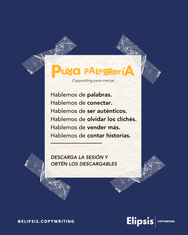 Grabación de Masterclass - Pura palabrería: copywriting para marcas